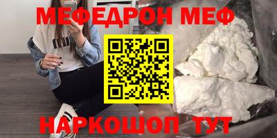 каннабис Заволжье