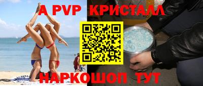 круглые Заводоуковск