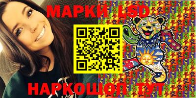 круглые Заводоуковск