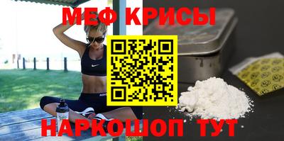 прущие грибы Жуковский
