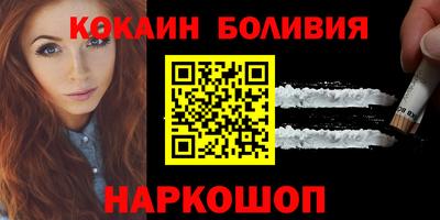 каннабис Заволжье