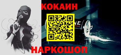 каннабис Заволжье