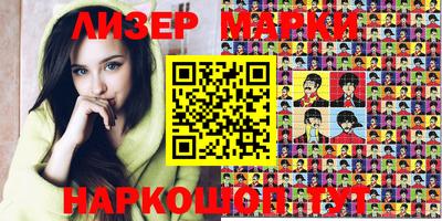 круглые Заводоуковск