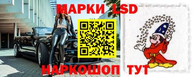 каннабис Заволжье