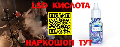 каннабис Заволжье