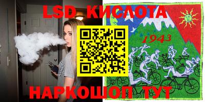 каннабис Заволжье