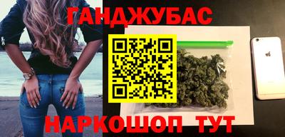 круглые Заводоуковск