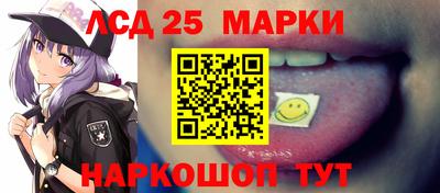 круглые Заводоуковск