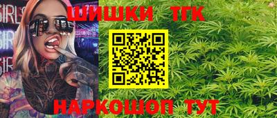 круглые Заводоуковск