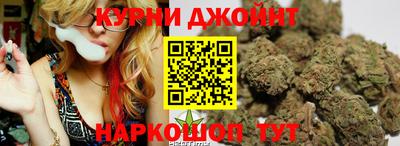 круглые Заводоуковск