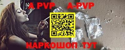 прущие грибы Жуковский