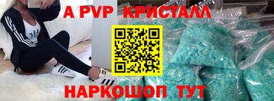 круглые Заводоуковск