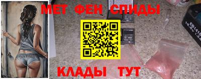 каннабис Заволжье