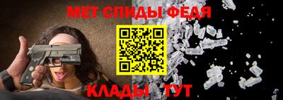 круглые Заводоуковск