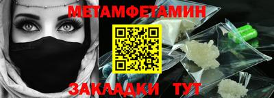 круглые Заводоуковск