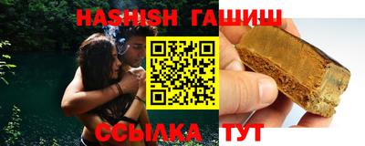 круглые Заводоуковск