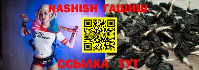 каннабис Заволжье