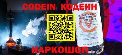 каннабис Заволжье