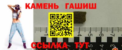 каннабис Заволжье