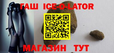 прущие грибы Жуковский