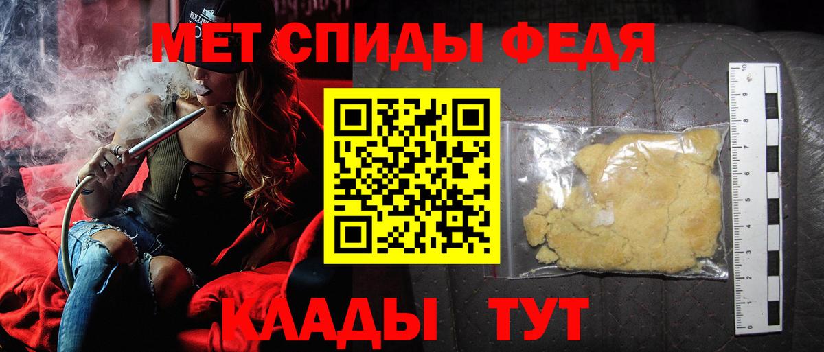 Шатура  МЕТАМФЕТАМИН винт  Вход с VPN  МЕТАМФЕТАМИН винт 